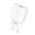 XO wall charger CE02D QC 3.0 18W 1x USB white + Lightning cable 6920680808359