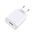 XO wall charger CE02D QC 3.0 18W 1x USB white + microUSB cable 6920680808366
