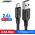 Kabel USB Ugreen USB-A - microUSB 1.5 m Czarny (60137)