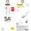 Kabel USB Dudao USB-A - 1 m Biały (52143)