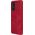 Nillkin MOBILE COVER GALAXY S73 5G/RED 6902048237674 NILLKIN