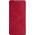 Nillkin MOBILE COVER GALAXY S73 5G/RED 6902048237674 NILLKIN