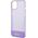 Guess Etui Guess GUHCP14SHGCOU Apple iPhone 14 fioletowy/purple hardcase Translucent