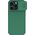 Nillkin Etui Nillkin Camshield Pro Apple iPhone 14 Pro Max zielony
