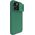 Nillkin Etui Nillkin Camshield Pro Apple iPhone 14 Pro Max zielony