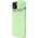Nillkin Etui Nillkin CamShield Magnetic Silicone MagSafe Apple iPhone 14 Plus zielony