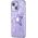 Kingxbar Kingxbar Heart Star Series etui iPhone 14 Plus etui w gwiazdki purple star