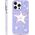 Kingxbar Kingxbar Heart Star Series etui iPhone 14 Plus etui w gwiazdki purple star