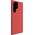 Nillkin Etui Nillkin Super Shield Pro Samsung Galaxy S23 Ultra czerwone