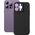 Baseus Magnetyczne etui Baseus Synthetic Fiber Series do iPhone 14 Pro (czarne) +szkło hartowane +zestaw czyszczący