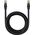 Baseus Kabel sieciowy Baseus Ethernet CAT5, 5m (czarny)