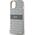 DKNY DKNY DKHCP14SPRTHSLE iPhone 14 / 15 / 13 6.1" beżowy/beige hardcase Leather Mono Stripe & Metal Logo