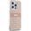 DKNY DKNY DKHMP13XHRHSEP iPhone 13 Pro Max 6.7" różowy/pink hardcase IML Mono & Stripe MagSafe