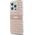 DKNY DKNY DKHMP14LHRHSEP iPhone 14 Pro 6.1" różowy/pink hardcase IML Mono & Stripe MagSafe