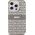 DKNY DKNY DKHMP15XHRHSEE iPhone 15 Pro Max 6.7" beżowy/beige hardcase IML Mono & Stripe MagSafe