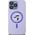 Karl Lagerfeld Karl Lagerfeld KLHMP15XSCMKCRHU iPhone 15 Pro Max 6.7" fioletowy/purple hardcase Silicone KC Heads Ring MagSafe
