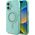 Guess Guess GUHMP16MPFTDTEN iPhone 16 Plus 6.7" zielony/green hardcase IML Rhinestones MagSafe