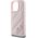 Karl Lagerfeld Karl Lagerfeld KLHCP16LPQDSMGP iPhone 16 Pro 6.3" różowy/pink hardcase Quilted Signature