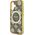 Guess Guess GUHMP16SH4PYEEW iPhone 16 6.1" brązowy/brown hardcase IML Peony On 4G Background MagSafe