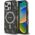 Guess Guess GUHMP16XH4DTEW iPhone 16 Pro Max 6.9" brązowy/brown hardcase IML 4G Background MagSafe