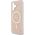 Guess Guess GUHMP16SH4STP iPhone 16 6.1" różowy/pink hardcase IML 4G MagSafe