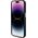 Guess GUHCP15XM4DGPK iPhone 15 Pro Max 6.7" czarny/black hardcase Silicone Logo Strass 4G