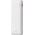 Baseus Airpow 20W 10000mAh Power Bank with Baseus Simple Series USB-A - USB-C 30cm Cable – White
