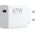 Xiaomi 67W HyperCharge Power Adapter (Type-A)