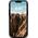 UAG Etui Urban Armor Gear do iPhone 14 Plus, plecki