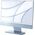 Stacja/replikator Satechi USB-C do iMac 24" (ST-UCISDB)