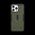 UAG Etui UAG Pathfinder MagSafe do iPhone 15 Pro Max - zielone