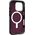 UAG UAG Civilian Magsafe - obudowa ochronna do iPhone 16 Pro kompatybilna z MagSafe (bordeaux)