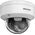 KAMERA WANDALOODPORNA IP DS-2CD2147G2H-LISU(2.8MM)(EF) Smart Hybrid Light ColorVu - 4 Mpx Hikvision