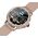 Smartwatch Rubicon RNCF19 Różowe złoto  (RNCF19)