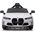 Auto Na Akumulator BMW M4 Białe