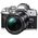 olympus Aparat OM-D E-M10 Mark IV + 14-150mm silver