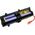 Akumulator Bateria typu DEM-VX95 do Deerma DEM-P20 DEM-P30 DEM P20 P30 / CS-DRM200VX