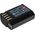 Μπαταρία Mathorn MB-254 Ultimate 2600mAh USB-C αντικατάσταση DMW-BLK22 (Νέο!)