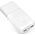 Powerbank Puro DAILY 20 PLUS 20000mAh 2x USB-A / 1x USB-C 22.5W PD AFC - λευκό