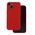 Κάλυμμα σιλικόνης Mag για Samsung Galaxy A16 4G/5G κόκκινο απλό χρώμα