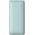 Baseus Bipow Pro powerbank 10000mAh 20W 2x USB-A + USB-C + USB 3A 0.3m cable blue