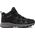 Buty trekkingowe męskie Columbia Peakfreak II Mid Outdry Black, Titanium r. 43 1/2 (2005091010)