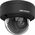 Κάμερα IP Hikvision DS-2CD2746G2HT-IZS (2,8-12 mm) (ΜΑΥΡΟ) 14254729 6942160436616