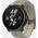 Smartwatch Suunto SUUNTO Race S Gravel Gray