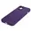 Bizon Case Silicone Magnetic Apple iPhone 14 plum