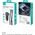 Φορτιστής αυτοκινήτου USAMS YT Series CC287 66W 1xUSB-A 1xUSB-C + καλώδιο 2 σε 1 USB-C/Lightning tarnish