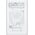 Ubiquiti PoE Injector (U-POE-AT)