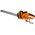Nożyce do żywopłotu 600W 540mm