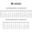Columbia Woodburn II WP 1553001055 Czarne 41,5