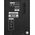 SVEN σύστημα ηχείων MS-1821 με bluetooth